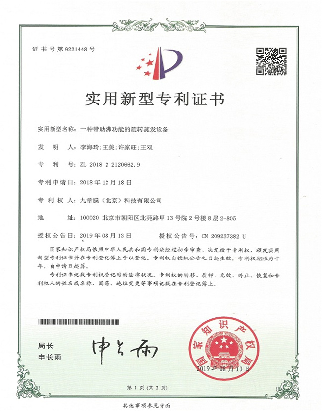 九游老哥J9俱乐部官网 - J9俱乐部老哥交流社区