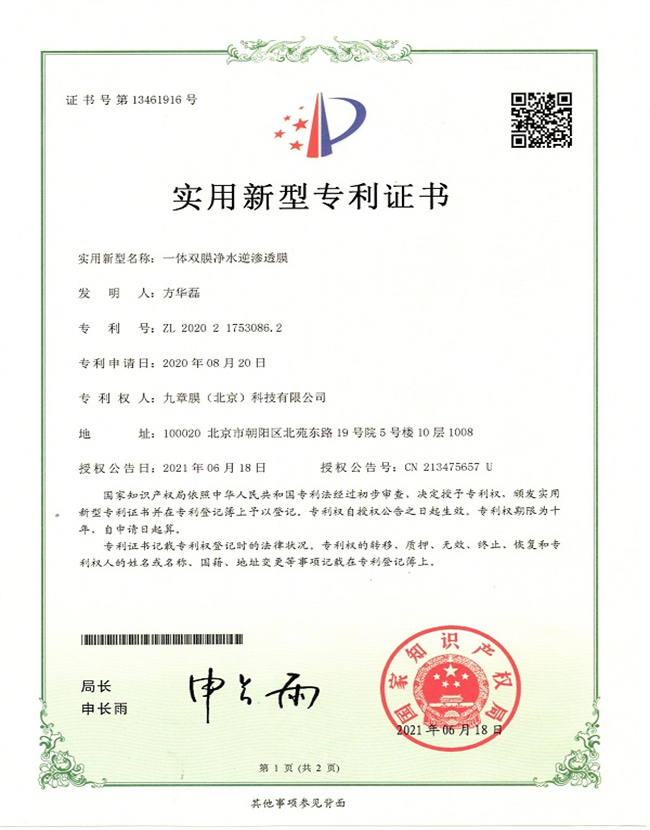 九游老哥J9俱乐部官网 - J9俱乐部老哥交流社区