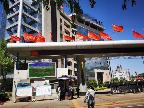 九游老哥J9俱乐部官网 - J9俱乐部老哥交流社区