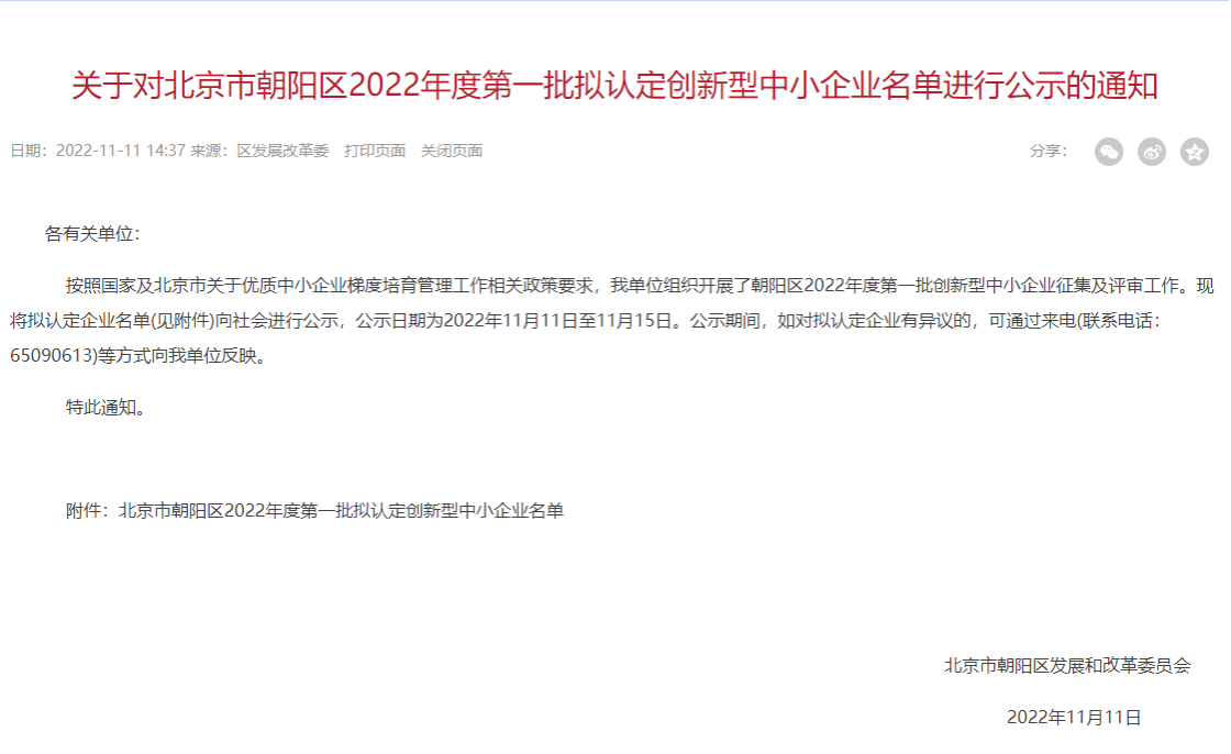九游老哥J9俱乐部官网 - J9俱乐部老哥交流社区