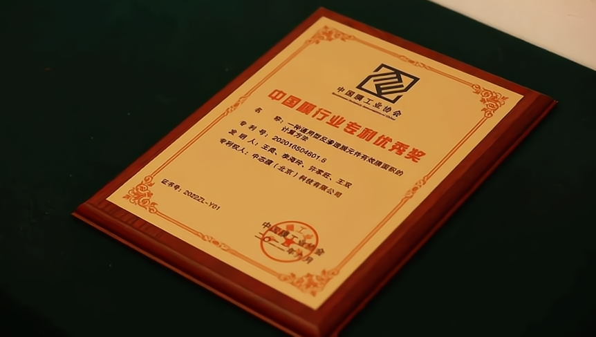 图片5.png