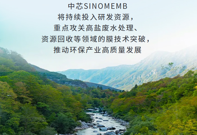 FireShot-Capture-009---参展---九游老哥J9俱乐部亮相第26届中国环博会直播精彩---[mp.weixin_06.jpg